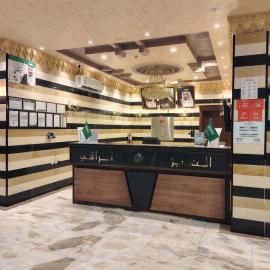 التميز الراقي للشقق المخدومة حراء，位于吉达的酒店
