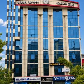 Clock Tower Hotel,位于Shahr-e Now的酒店