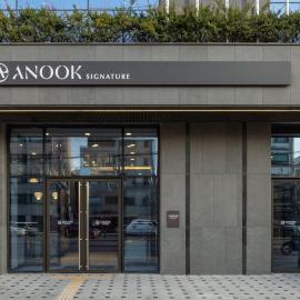 Anook Signature Hotel Seoul Guro