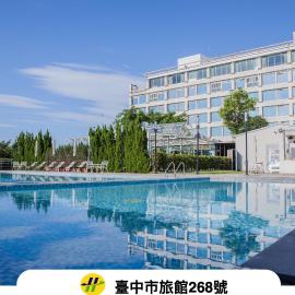 Freshfields Hotel，位于Wuri的酒店