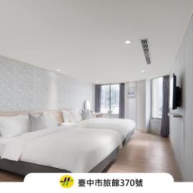 Elence Hotel，位于台中市的酒店