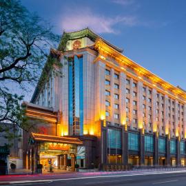 Sunworld Dynasty Hotel Beijing Wangfujing，位于北京的酒店