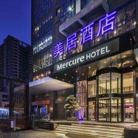 Mercure Chengdu Downtown Hotel，位于成都的酒店