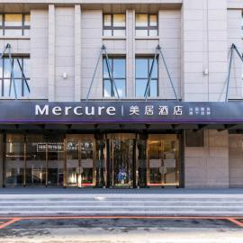 Mercure Hotel Changchun Hengxing，位于长春的酒店
