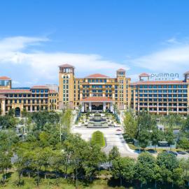 Pullman Yueyang,位于岳阳的酒店