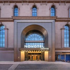Novotel Harbinzy Street