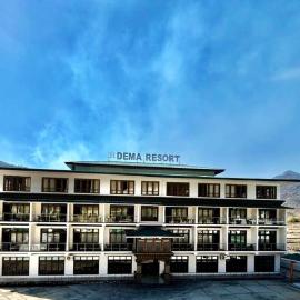 Dema Rresort，位于帕罗的酒店