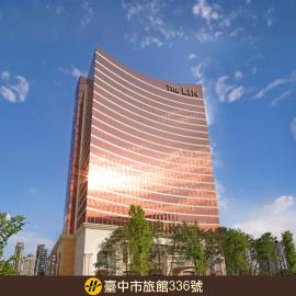 THE LIN Hotel，位于台中市的酒店