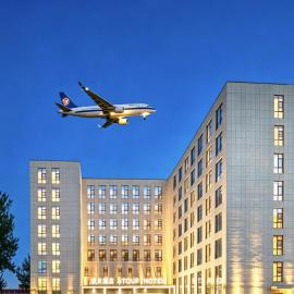 Atour Hotel Beijing Capital Airport New International Exhibition Center，位于北京的酒店