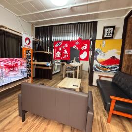 Entire Authentic Japanese Villa 弐 for Family Long-Stays with Garden，位于广岛的酒店