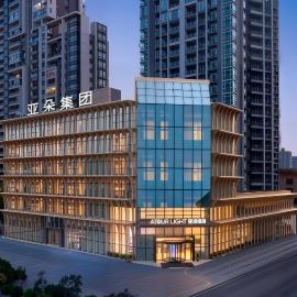 Atour Light Hotel Foshan Shunde Qinghuiyuan Resort，位于顺德的酒店