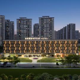 Atour Hotel Zhuhai Jinwan Huafa Commercial City Aviation New Town，位于珠海的酒店