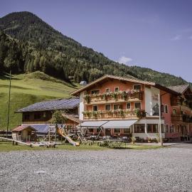 Gasthof Haidbach，位于米特西尔的酒店