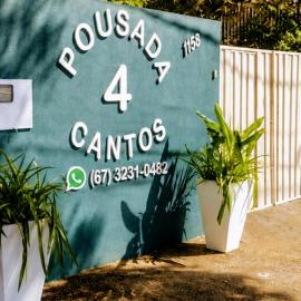Pousada 4 cantos，位于科伦巴的酒店