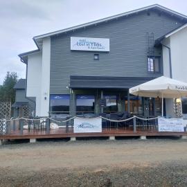 Hotel Lost In Ylläs，位于阿卡斯洛姆波罗的酒店