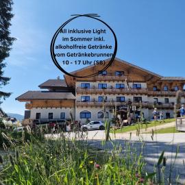 Hotel Lärchenhof，位于卡奇山口的酒店
