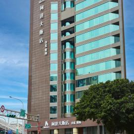 K Hotel Taipei Dunnan，位于台北的酒店
