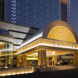 Sofitel Harbin，位于哈尔滨的酒店