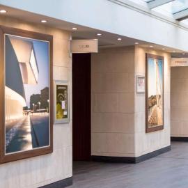 Mercure Roma West