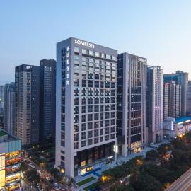 Somerset Xindicheng Xi'an，位于西安的酒店