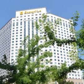 Shangri-La Changchun，位于长春的酒店