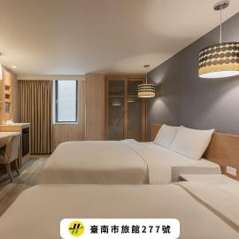 Kindness Hotel - Chihkan Tower Branch，位于台南的酒店