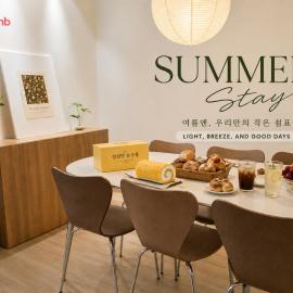 Spacious Stay near Hanbat Arboretum，位于大田的酒店