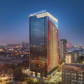 Mercure Hefei South Railway Station，位于合肥的酒店