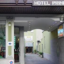 Hotel Principe，位于乌迪内的酒店