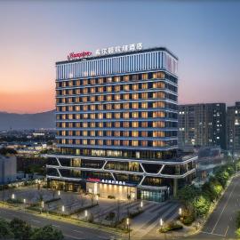 宁波象山人民广场希尔顿欢朋酒店，位于Nanzhuang的酒店