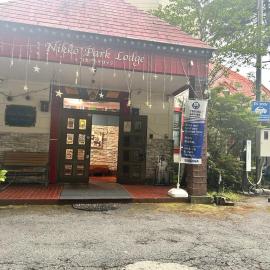 Nikko Park Lodge Mountain Side，位于日光的酒店