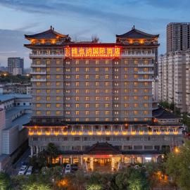 Vienna International Hotel Xi'an Dayan Tower