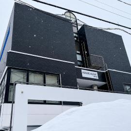 Zao Sunvalley Hotel,位于山形市的酒店