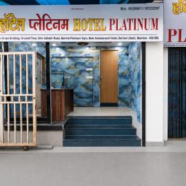 Hotel Platinum，位于孟买的酒店