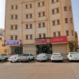 شقق مسكن الروز للشقق المخدومة