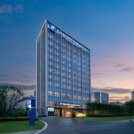 Holiday Inn Express Huangshan Tunxi High-Tech Zone by IHG，位于黄山市的酒店