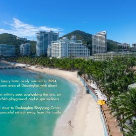 Sanya Junji Seaview Hotel，位于三亚的酒店