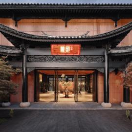 Dali Ludi Songfeng Courtyard Homestay (Ancient City South Gate)