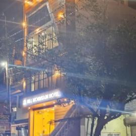 Hill Mountain Hotel，位于Chakarpur的酒店