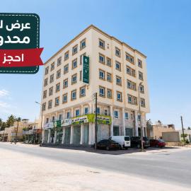 صلالة الوسطى - نسائم صلاله للأجنحة والشقق الفاخرة Nassayem Salalah Hotel Apartments & Suites Salalah Center，位于塞拉莱的酒店