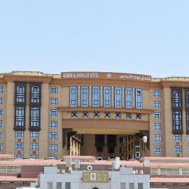 فندق جوار الاندلس - Gewar Alandalus hotel,位于麦地那的酒店