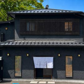 River View Suites, by The Shinkyo Inn，位于日光的酒店