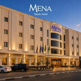 Mena Hotel Tabuk，位于泰布克的酒店