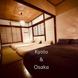 Between Kyoto & Osaka 渚南 駅徒歩3分