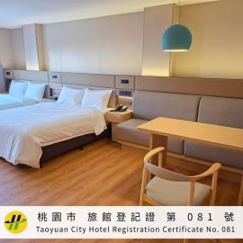 丰居中壢 Via Hotel Zhongli，位于中坜的酒店