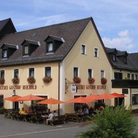 Brauerei Gasthof Reichold，位于奥夫塞斯的酒店