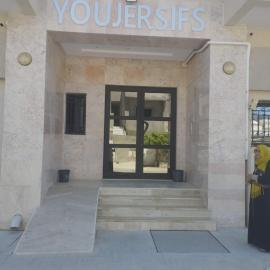 Nozeht el soltan，位于Potinville的酒店