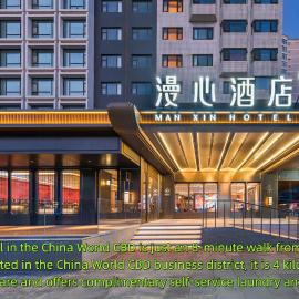 Manxin Hotel Beijing Guomao Jianguomen