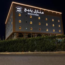 منازل ينبع للشقق المخدومه，位于延布的酒店