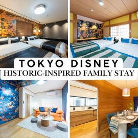 Family Stay for 10, Disney 15 Min, Free Parking, Tokyo Access，位于浦安的酒店